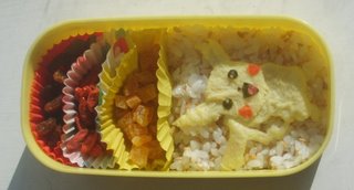 bento-hut