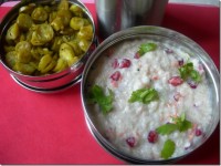 A2ZVegetarianCuisine-1 A2ZVegetarianCuisine-1