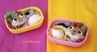 lovebones-2