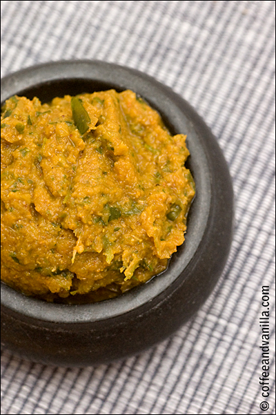 Guyanese home made curry paste 